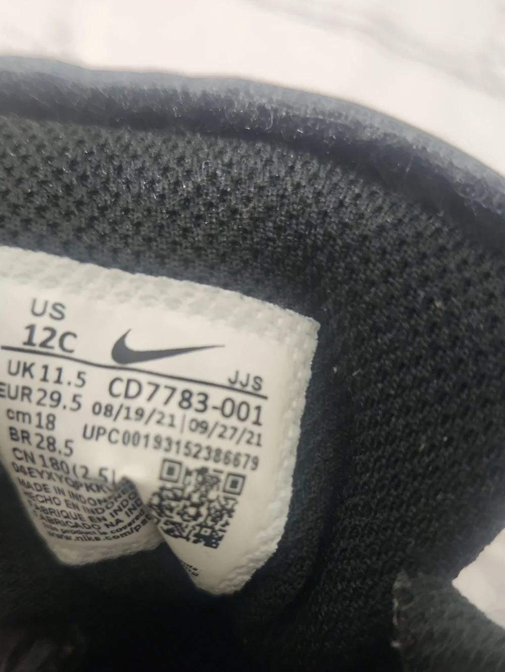 Jordan Preschool Kids Size 12C